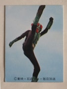 036 쥫ӡ̥饤 No.36 ī