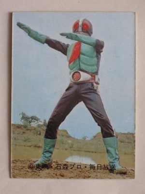 038 旧カルビー仮面ライダーカード No.38 明朝 並品 カミカタタイプ 