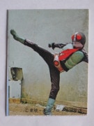 042 �쥫��ӡ����̥饤���������� No.42 ��ī���¾���