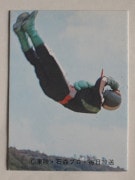 046 �쥫��ӡ����̥饤���������� No.46 ��ī���¾���