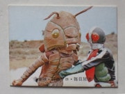 078 �쥫��ӡ����̥饤���������� No.78 ��ī��������