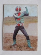 044 �쥫��ӡ����̥饤���������� No.44 ɽ14��  ����