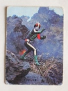 098 �쥫��ӡ����̥饤���������� No.98 ɽ25��  ����