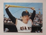 73028 ����ӡ��ץ���奫���� 73ǯ No.28 ��� ����Ʃ�� �Хå��� �¾��������