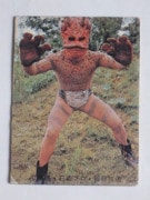 031 �쥫��ӡ����̥饤���������� No.31 ��ī�����ߥ�륿���ס�����