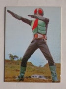 038 쥫ӡ̥饤 No.38 N2ǡ¾