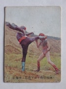 057 쥫ӡ̥饤 No.57 īߥ륿ס