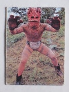 031 �쥫��ӡ����̥饤���������� No.31 ɽ25��  �²���