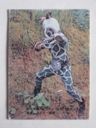 032 �쥫��ӡ����̥饤���������� No.32 ɽ25��  �²���