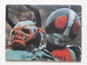 079 �쥫��ӡ����̥饤���������� No.79 ��ī�����ߥ�륿���ס�����