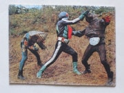 080 �쥫��ӡ����̥饤���������� No.80 ɽ25��  ����