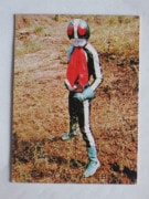 096 �쥫��ӡ����̥饤���������� No.96 ��ī������ī�����ס��¡��¾���