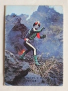 098 �쥫��ӡ����̥饤���������� No.98 ɽ25��  �²���