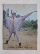 034 쥫ӡ̥饤 No.34 īߥ륿ס¡¾