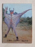 034 쥫ӡ̥饤 No.34 īߥס