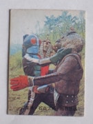 051 쥫ӡ̥饤 No.51 īߥ륿ס¾