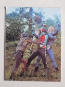 054 쥫ӡ̥饤 No.54 īߥס¾