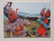 056 쥫ӡ̥饤 No.56 ī²ʡͤμ꤫饤ζˤƸ륿