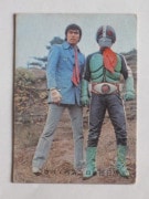 103 �쥫��ӡ����̥饤���������� No.103 ��ī�����ߥ�륿���ס��¾���