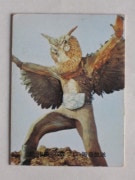 113 �쥫��ӡ����̥饤���������� No.113 TS  �²�������