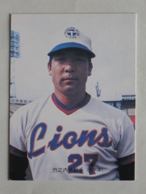 73106 ����ӡ��ץ���奫���� 73ǯ No.106 ��ʿ�� ��Ƿ����� ������