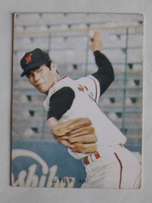 73201 ӡץ奫 73ǯ No.201  Χ ²