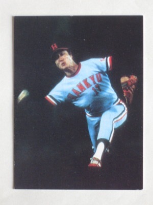 79030 カルビープロ野球カード 79年 阪急 山田久志 並上品