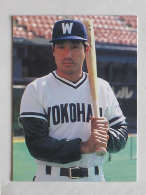 79040 カルビープロ野球カード 79年 大洋 長崎慶一 並下品 | カルビー