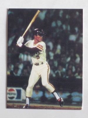79084 カルビープロ野球カード 79年 巨人 河埜和正 並下～並品