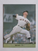 74169 ����ӡ��ץ���奫���� 74ǯ No.169 ��� ���⹱�� �¾���