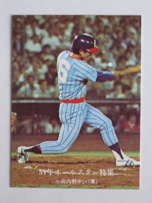 760919 カルビープロ野球カード 76年 No.919 日本ハム 小田義人