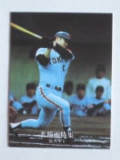 7718 ����ӡ��ץ���奫���� 77ǯ No.18 ��� ĥ�ܷ� ̾���� ������