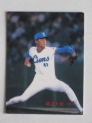 89298 ����ӡ��ץ���奫���� 89ǯ No.298 ���� ���յ׿� ​�¡��¾���