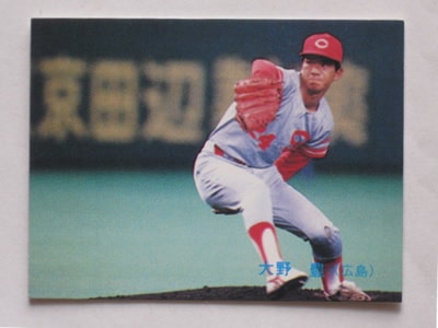 カルビー野球カード 82年 No.600 大野豊 (広島) - メルカリ