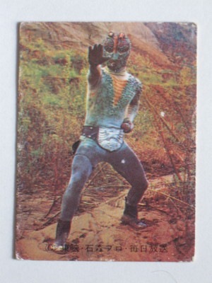 006 �쥫��ӡ����̥饤���������� No.6 �����å����²�������