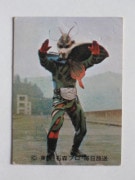 109 �쥫��ӡ����̥饤���������� No.109 TR6  �²���