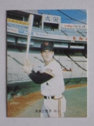 73005 ����ӡ��ץ���奫���� 1973ǯ No.5 ��� Ĺ����ͺ �Хå��� �¾��������