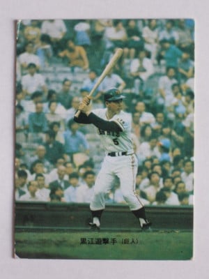 73040 ����ӡ��ץ���奫���� 73ǯ No.40 ��� ����Ʃ�� ���� �¡��¾���