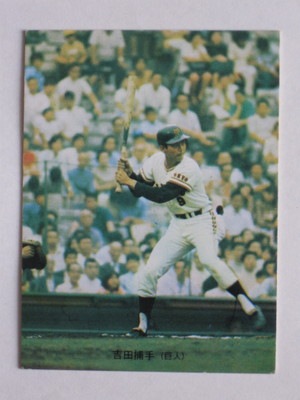 73042 ����ӡ��ץ���奫���� 73ǯ No.42 ��� ���Ĺ��� ���� ������