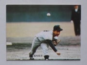 73045 ����ӡ��ץ���奫���� 73ǯ No.45 ��� ���⹱�� ���� �¾��������