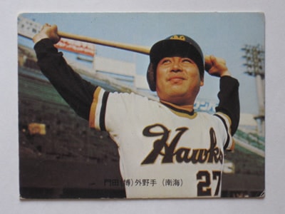 73078 ����ӡ��ץ���奫���� 73ǯ No.78 � ������� ���� �¾���