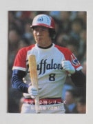 80081 ӡץ奫 80ǯ No.81 Ŵ ľ A  