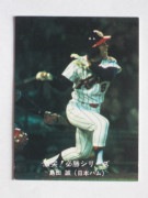 80086 ӡץ奫 80ǯ No.86 ܥϥ   ²