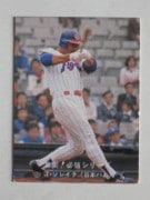 80063 ӡץ奫 80ǯ No.63 ܥϥ ԡ쥤 A  ¾