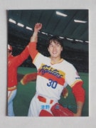 89317 ����ӡ��ץ���奫���� 89ǯ No.317 ���ܥϥ� ����� �¾��������