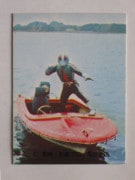 旧カルビー仮面ライダーカード,No.200～299,No.240～249 | キンキーズ