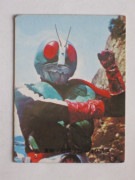旧カルビー仮面ライダーカード,No.200～299,No.240～249 | キンキーズ