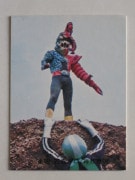 312 No.312 SR16  ¡¾