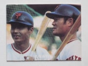 7758 ����ӡ��ץ���奫���� 77ǯ No.58 ��� ����ĥ�� ̾���� �¾��������