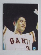 7760 ����ӡ��ץ���奫���� 77ǯ No.60 ��� �������� ̾���� �¾��������